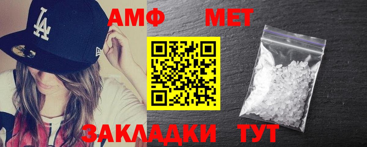 Купить наркотик  МАРИХУАНА  ГАШИШ  Кызыл  Мефедрон   MDMA  Вход с VPN  Кокаин 