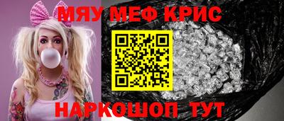 твердый Заводоуковск