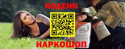дживик Заволжье