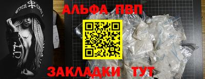 твердый Заводоуковск