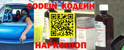 мефедрон Жуковский
