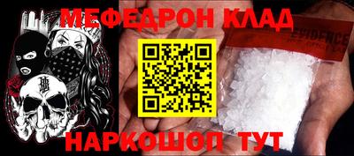 твердый Заводоуковск