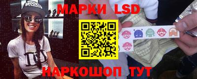 твердый Заводоуковск