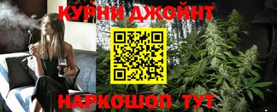 дживик Заволжье