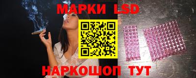 мефедрон Жуковский