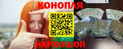 дживик Заволжье