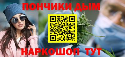 твердый Заводоуковск
