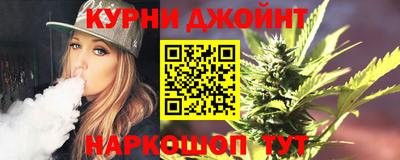 дживик Заволжье