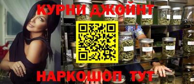 дживик Заволжье