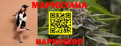 дживик Заволжье