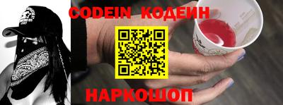дживик Заволжье