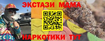 твердый Заводоуковск