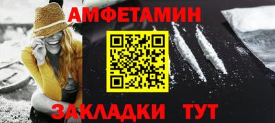 твердый Заводоуковск