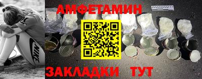 твердый Заводоуковск