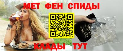 дживик Заволжье