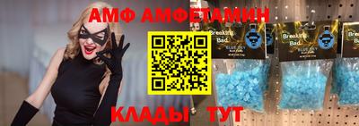 дживик Заволжье
