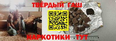 дживик Заволжье