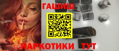 дживик Заволжье