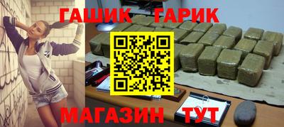 твердый Заводоуковск