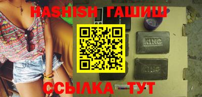 дживик Заволжье