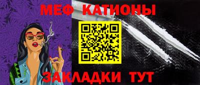 дживик Заволжье