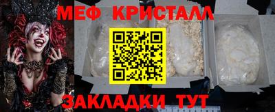 твердый Заводоуковск
