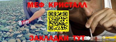 твердый Заводоуковск