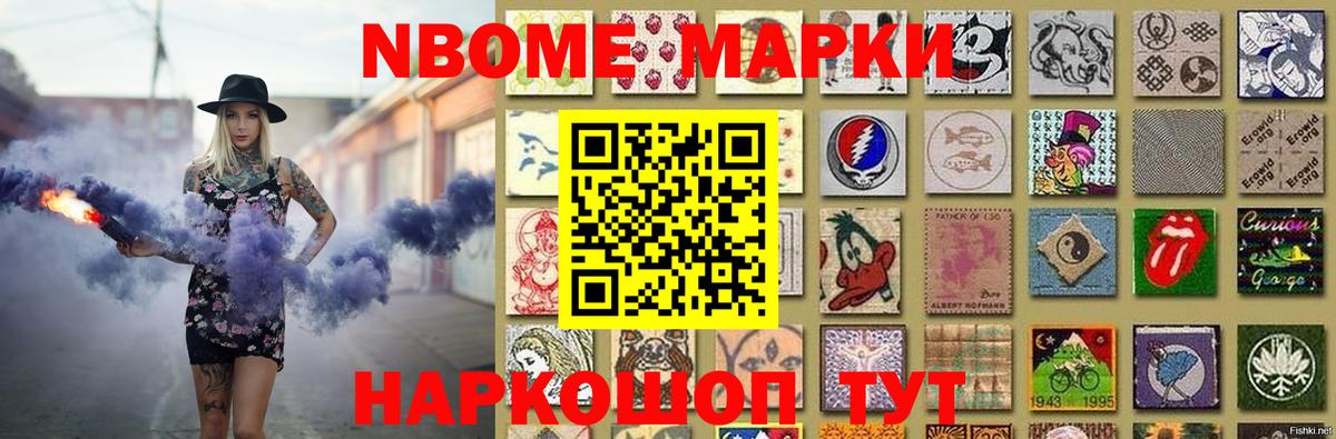 ЛСД экстази кислота Кызыл